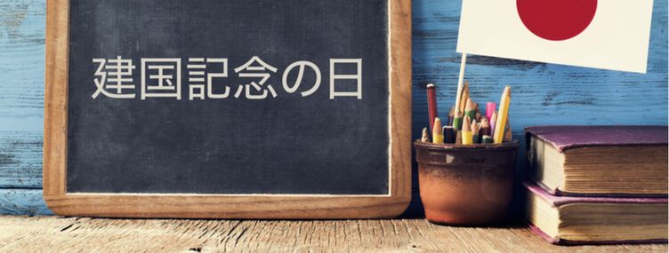 idiomas mas dificiles